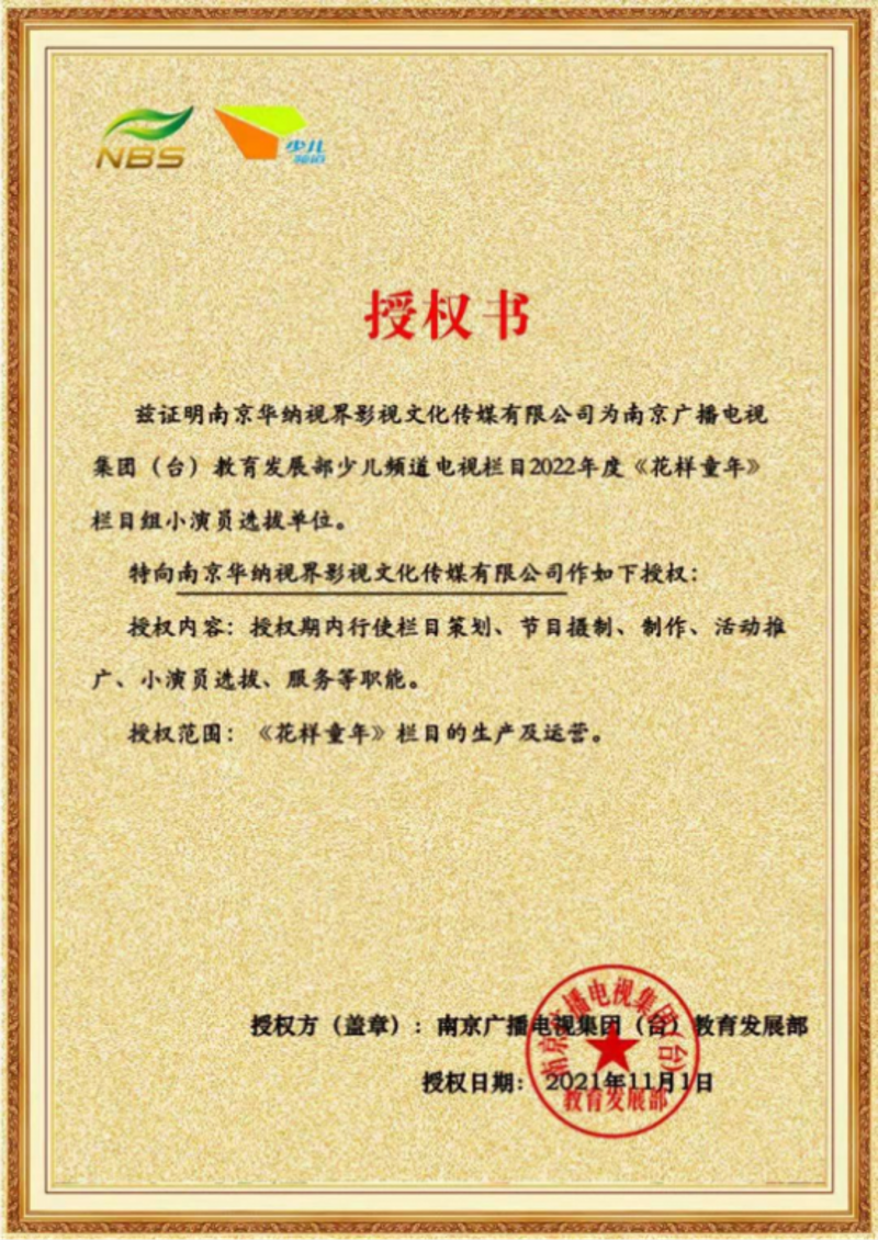 如何挑选合适的广告设计图片素材？
