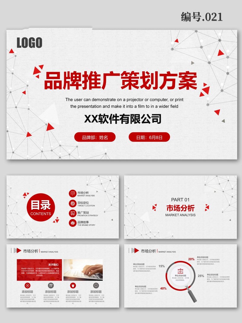 你是否对影视制作充满兴趣?又想了解哪些学校能让你圆梦呢?今天我们就来聊聊这方面的那些事儿。