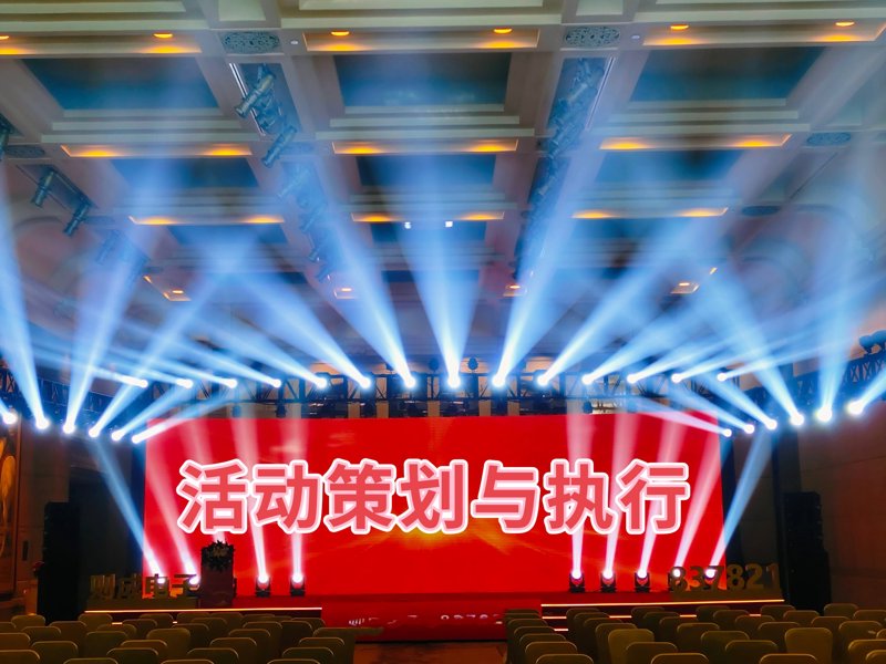 活动执行专员的工作内容究竟是什么?